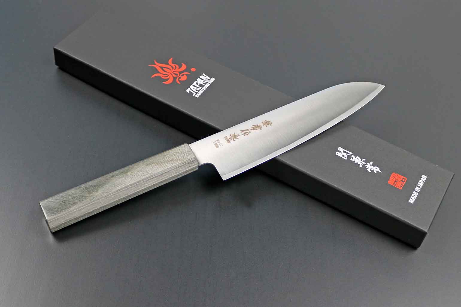 Wa-Santoku "Hamon" Kochmesser | Lam.VG-10 | 180 mm | KC-393