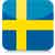 Schweden_Flagge_50px