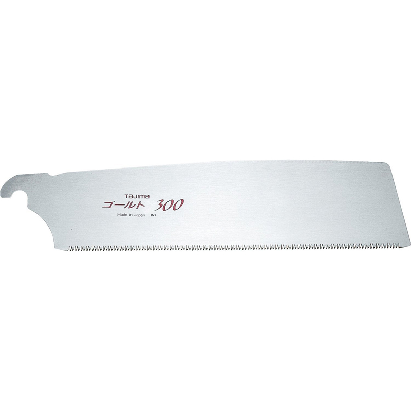 Ersatzblatt 300 mm für Japansäge Kataba Classic Pull - Fine Cut (13 TPI)