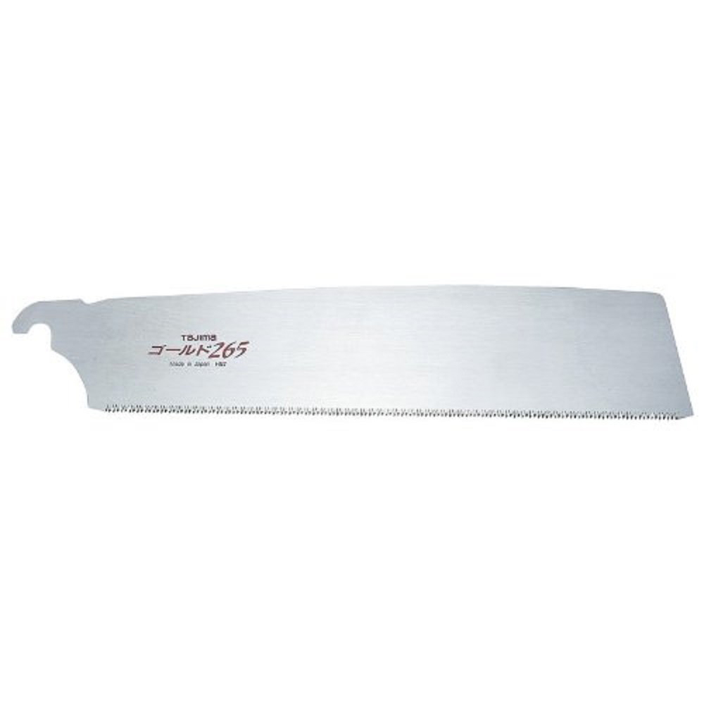 Ersatzblatt 265 mm für Japansäge Kataba Classic Pull - Fine Cut (16 TPI)