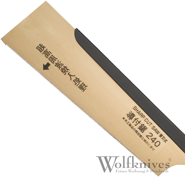 Dozuki Super Fine weißer Papierstahl - Japansäge